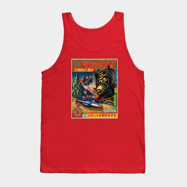 Space Satire Adventures: Fantastically Stupid Issue #3000 Tank Top by ChetArt